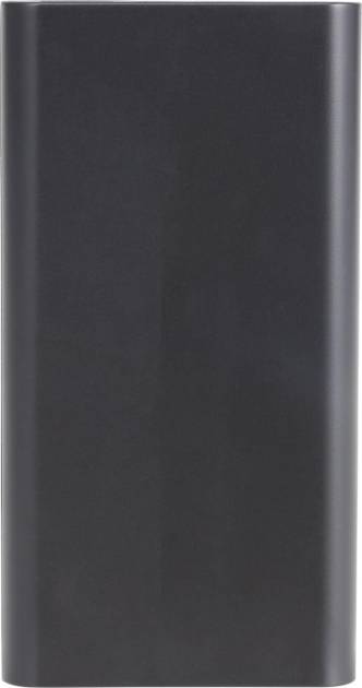 Light Up Logo Wireless Powerbank/2-in-1 Cable